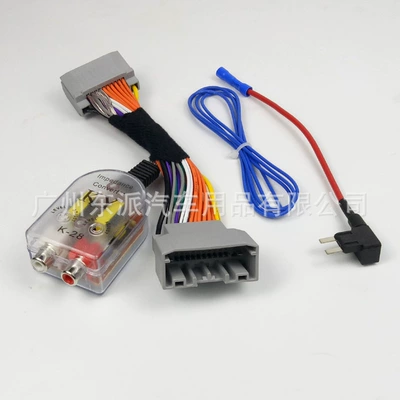 subwoofer amplifier stereo wiring – Other Car Video