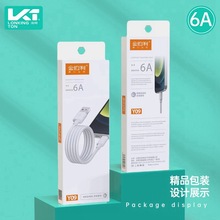 ����6A�֙C������typec����m���A��sҫ�O��usb�֙C66W��늾�