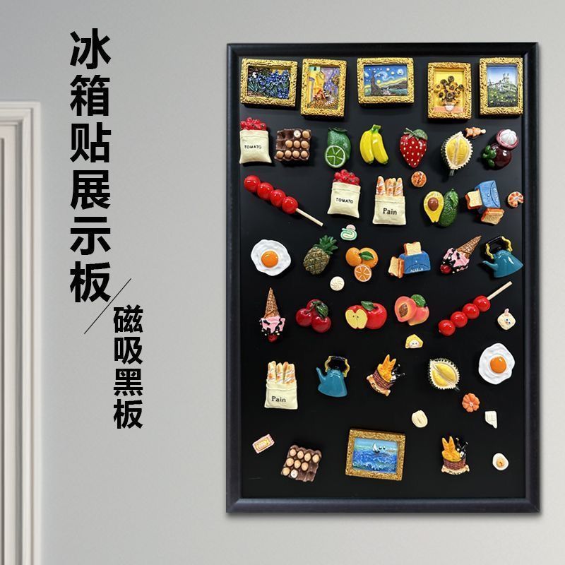 广告牌装饰板冰箱贴挂式磁磁吸店铺可吸黑板小黑板板展示收纳菜单|undefined