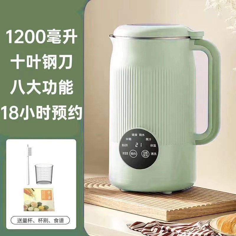 家庭用タッチパネル全自動洗浄多機能316ステンレス豆乳機破壁機無煮無ろ過4-5人|undefined