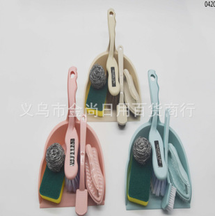 �¿������ζ�ˢ���b������������߰��������b��ˢ�坍ˢ���b0420