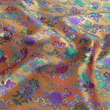 古钱三多石榴花 新中式提花老蜀锦面料马甲汉服上衣服装锦缎布