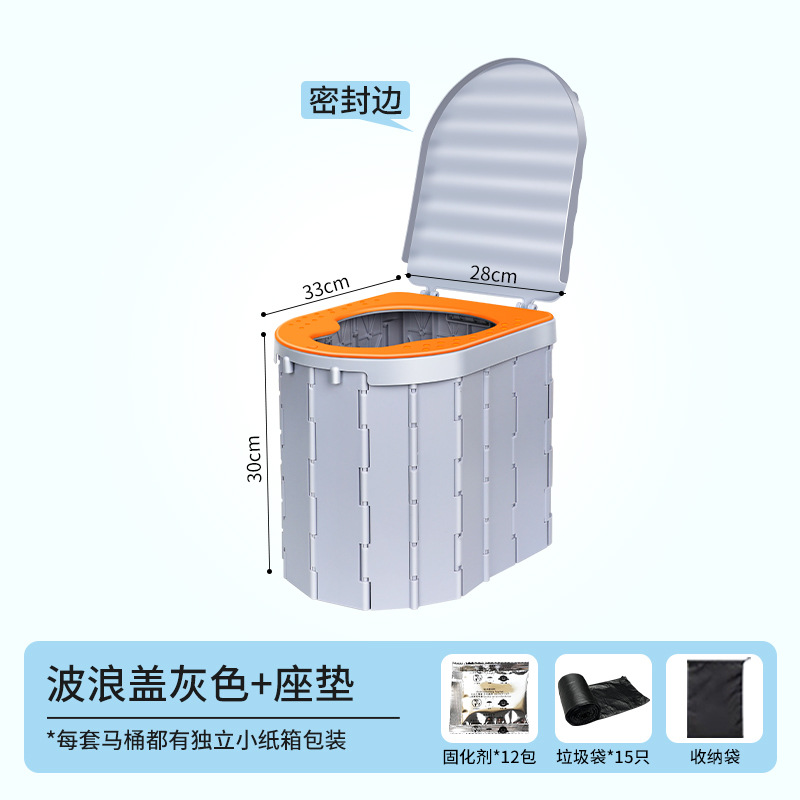 Kempinq və səyahət Car Mobile Toilet - sealed-wavy-lid-gray-cushion-15-trash-bags-12-solidifiers-storage-bag