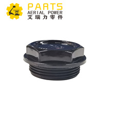 Genie66204GT���˸ǲ�ͷ 1-1/2\" NPT ��������GS-1530 GS-1532