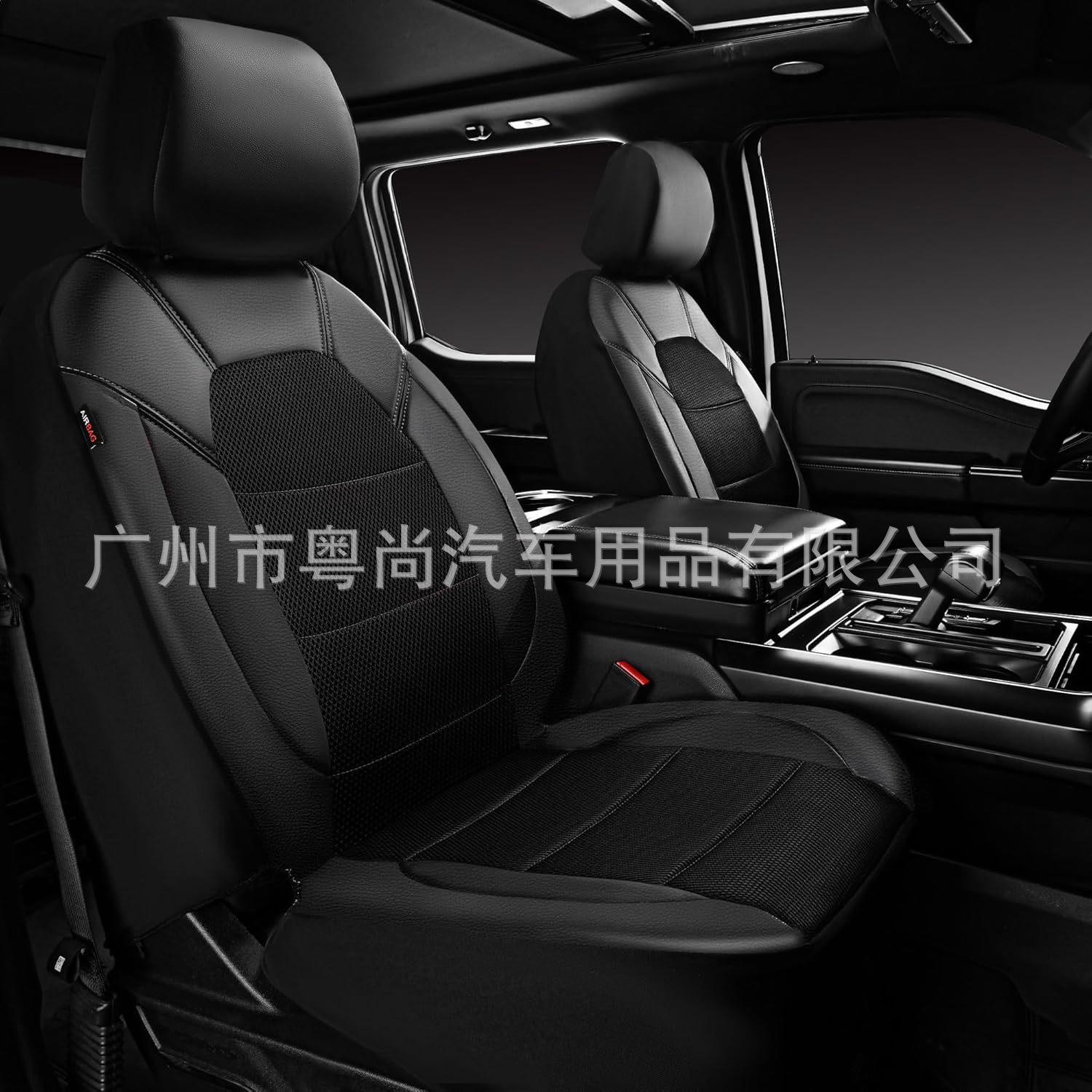 Cross-border foreign trade sandwich-style car seat covers, new universal model for all seasons, car seat cushion manufacturer wholesale
