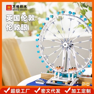 �f�� Ӣ�����؂�����Ħ��݆С�w���eľƴ�bģ�ͼ���ƴ�Ӄ�ͯ���