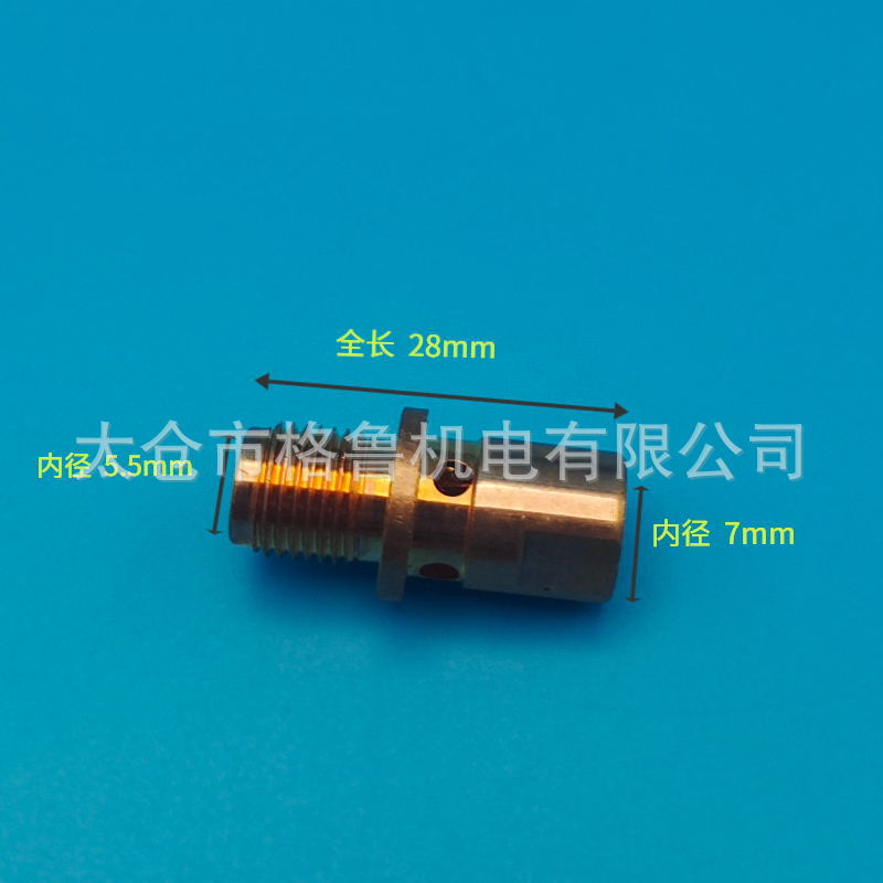 供应焊接机器人导电嘴固定座    焊接机器人焊枪配件导电嘴固定座