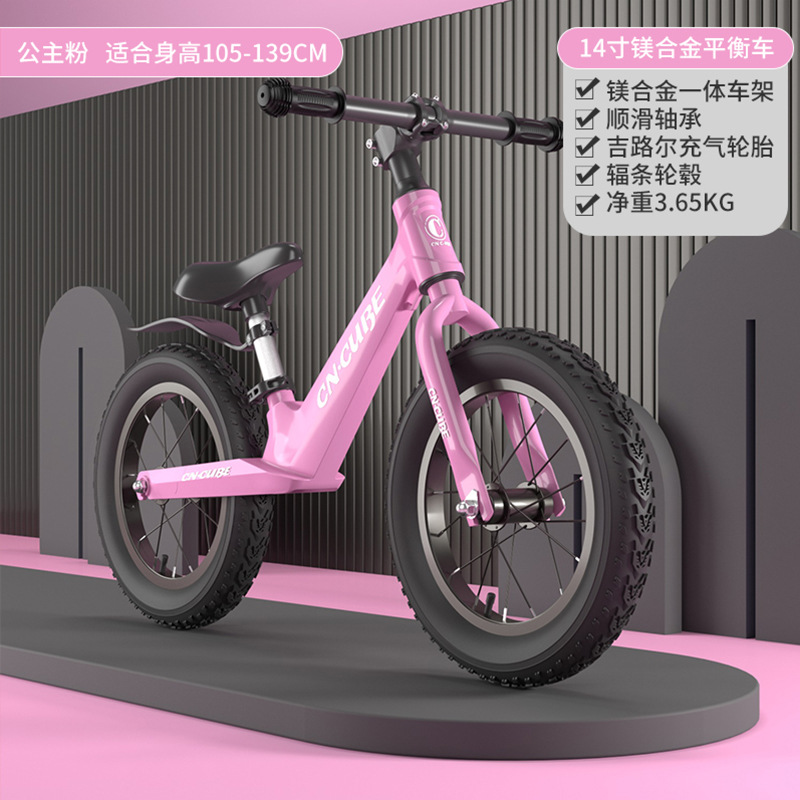 Pink bike spokes