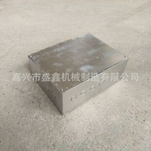 �����L���Ο���\���ӽ��پ���400*300*150��\��Ӿ���