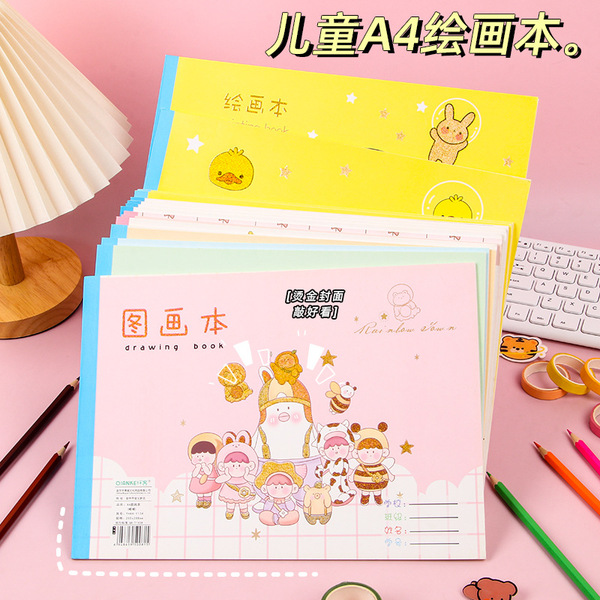 stationery
