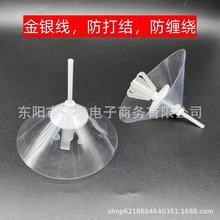 �����C���y�������Y�p�@���o��b����������
