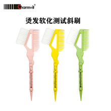 Charmvit¿ȾlȾlˢӰlȌlƷȾCߟhˢ