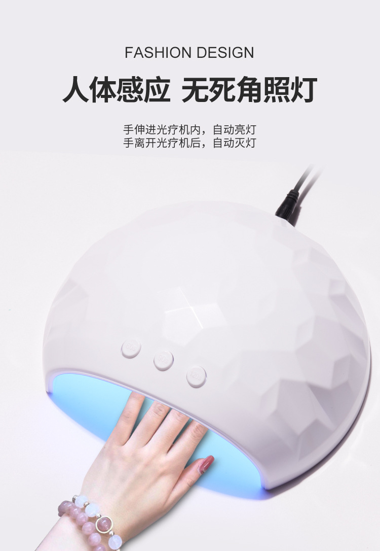 跨境热销USB款美甲灯光疗机48W指甲油胶烘干机UV烤灯速干美甲照灯