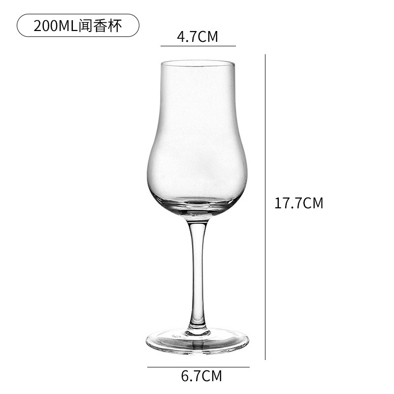 Taza de olor de vidrio internacional Taza de degustación de whisky Taza de prueba Taza de tulipán Taza de vino dulce Taza de bebida pura profesional ISO