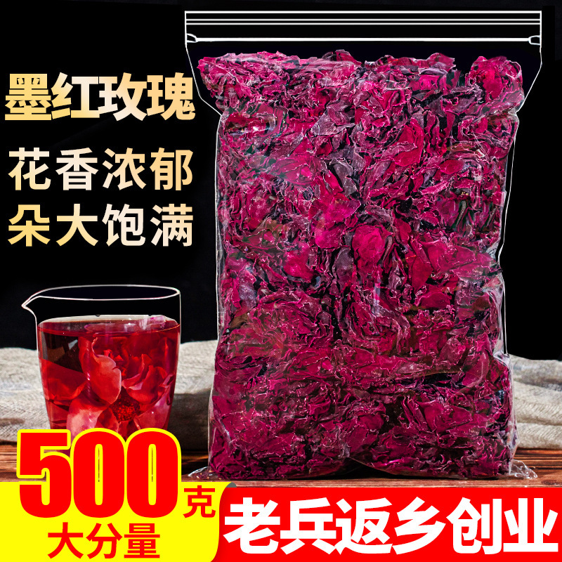 About 400 Dark Red Roses 500g Yunnan Flower Crown King Large Petals Sold Separately Special Pingyin Edible Herbal Tea