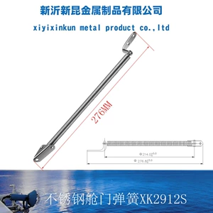 Морской золотой дом на колесах с аксессуарами из нержавеющей стали для кемпинга