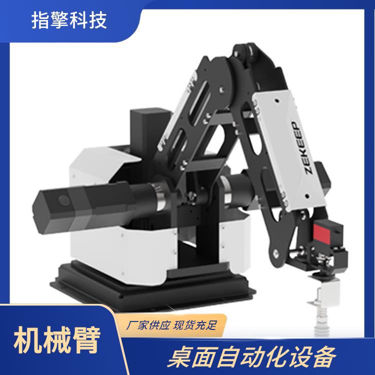 电子元件分拣机械手 ZKBOT-4042 响应速度迅捷