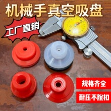 �����C�Cе�����������P���㼈���d��Ƥ���z���|�͸ߜ��p��