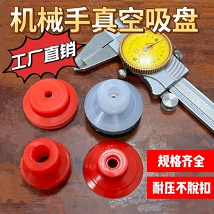 �����C�Cе�����������P���㼈���d��Ƥ���z���|�͸ߜ��p��