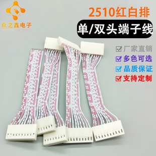 KF2510 �t���� 2468 26#  ���^ �p�^ ���Ӿ� �B�Ӿ� ֧���B����