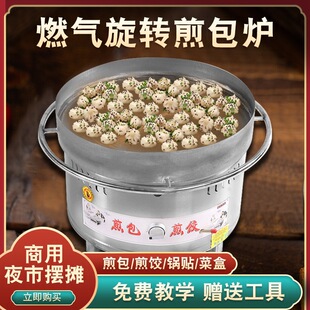 ����t����ˮ���偔[��ȼ��Ĵָ��������偼���C��Nú��