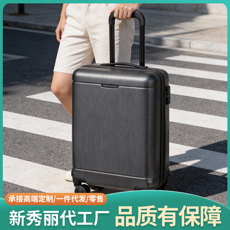 신모리 제조사 기장용 여행가방 24inch 비즈니스 기내용 트롤리 캐리어 남성용 20inch 여행용 회전바퀴 캐리어 가방