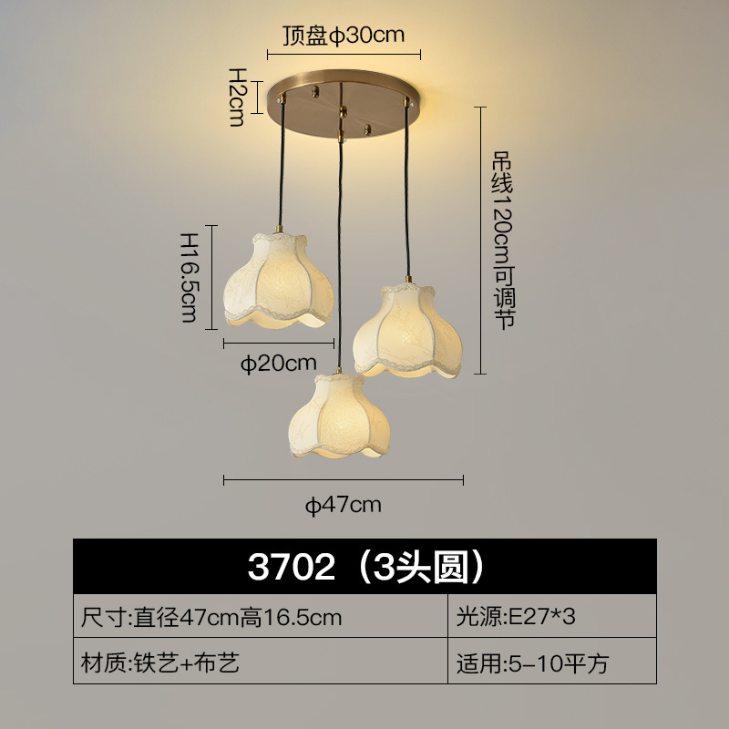 Medieval francés dormitorio principal lámpara de cabecera de cama retrógrado viento silencioso tela de madera sólida barra de habitación armario lámpara de cabina