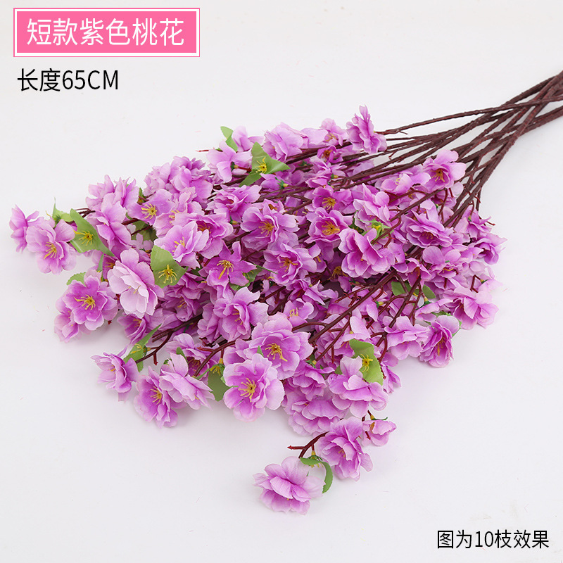 Simulación de ramas de flor de durazno, ramas de flor de ciruelo de cera falsa, flores de cerezo, flores de plástico, flores falsas, arreglos florales de piso, decoración de árboles de paisaje
