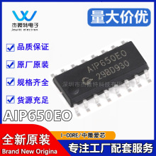 AIP650EO SOP-16 LED�ӿ���IC���a���@ʾоƬ ����TM1650/FD650