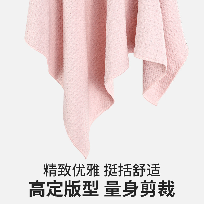 (2개) 와플 목욕 가운 흡수 클래스 빠른 건조 성인 뷰티 살롱 목욕 타월 항균 홈 의류 잠옷 가을과 겨울 목욕 가운