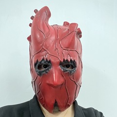 Cross-border New Japanese Anime Monster Demon City Horror Heart Mask Halloween Party Horror Latex Head Cover