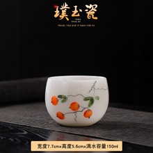 NLɽˮD˱ߙnα̥Ʒ豭