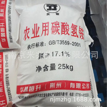 �r�I�� ���I�� ʳƷ�� ̼����@ �S��ֱ�N���|���r��