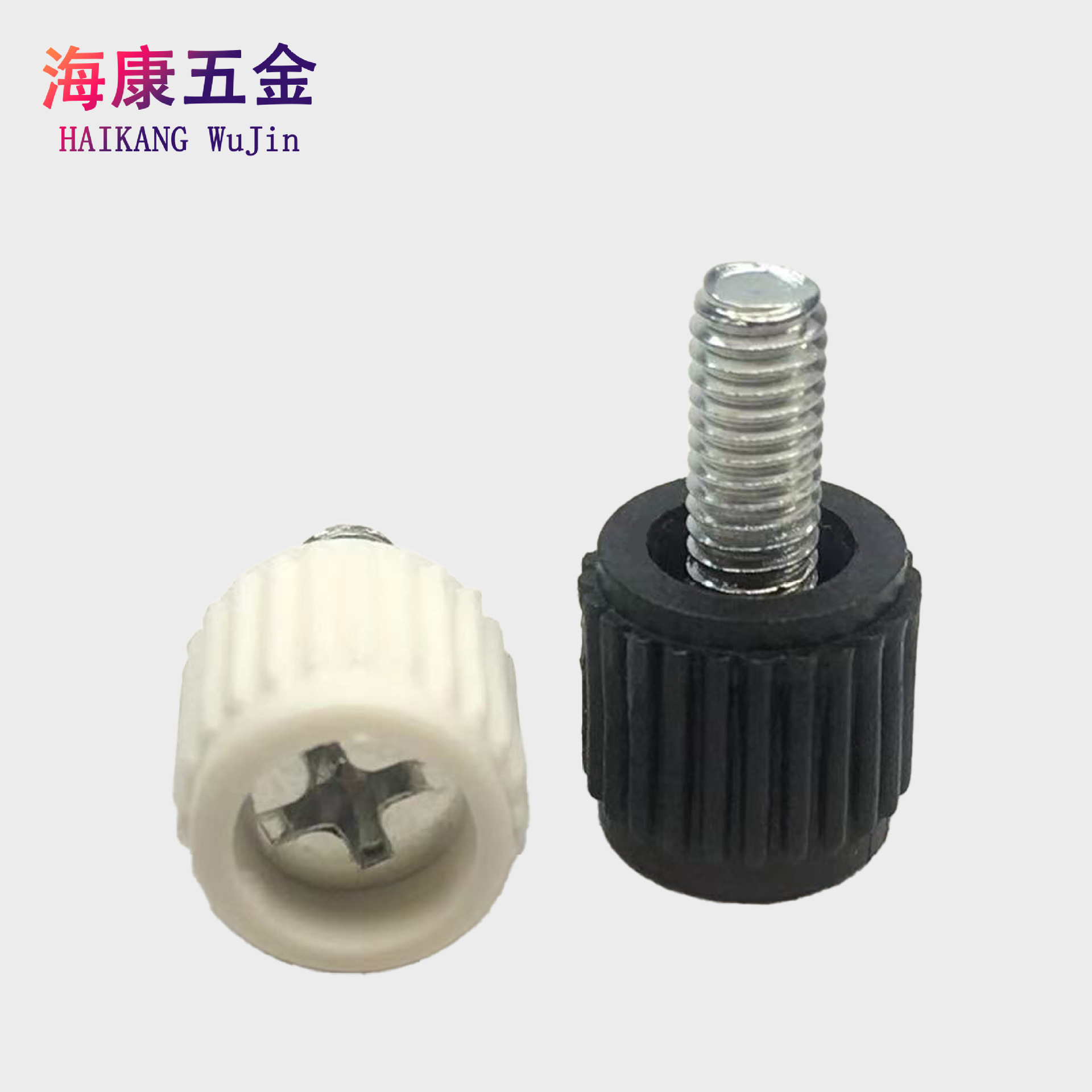 Source manufacturer cross slot plastic head twist screw handle hand handle twist screw computer case adjustment screw 3