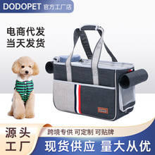 貓包批發DODOPET寵物外出包狗包貓咪背包 狗狗手提包便攜背包透氣