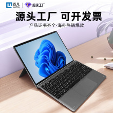 外贸跨境14寸二合一N95处理器触控轻薄平板办公笔记本电脑laptop