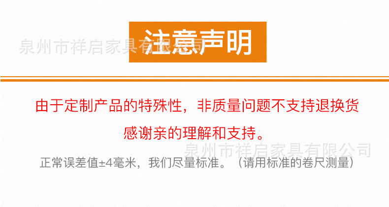 PC端图片11.jpg