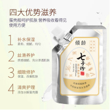 Agӷ۵Ĥ100gݱֲӷĤ˯Ĥܛ