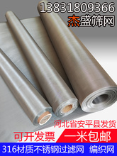 316���|���P䓺Y�W ���w���w�^�V�W�͸��g�͸ߜؽ��پ����W�ɲü�