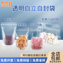 ����͸�������Է��20�z��߅���ڴ�ĥɰʳƷ���ֹ��s�Z�ܷ��