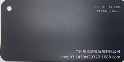 Car Color Change Film, Car | Auto Color Change Film - dumb-black-pvc152165mroll