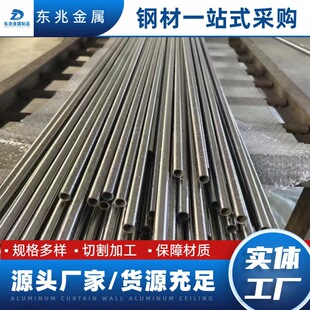 ����䓹����l20#�o�p䓹��и�ӹ�����䓹ܹ���䓹܏S��ֱ�N