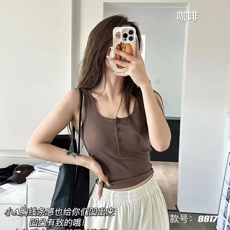 New Style Threaded Button Versatile Vest Suspender Fixed Cup Wide Shoulder Straps for Inner Wear and Outer Wear Slimming Look Top for Women