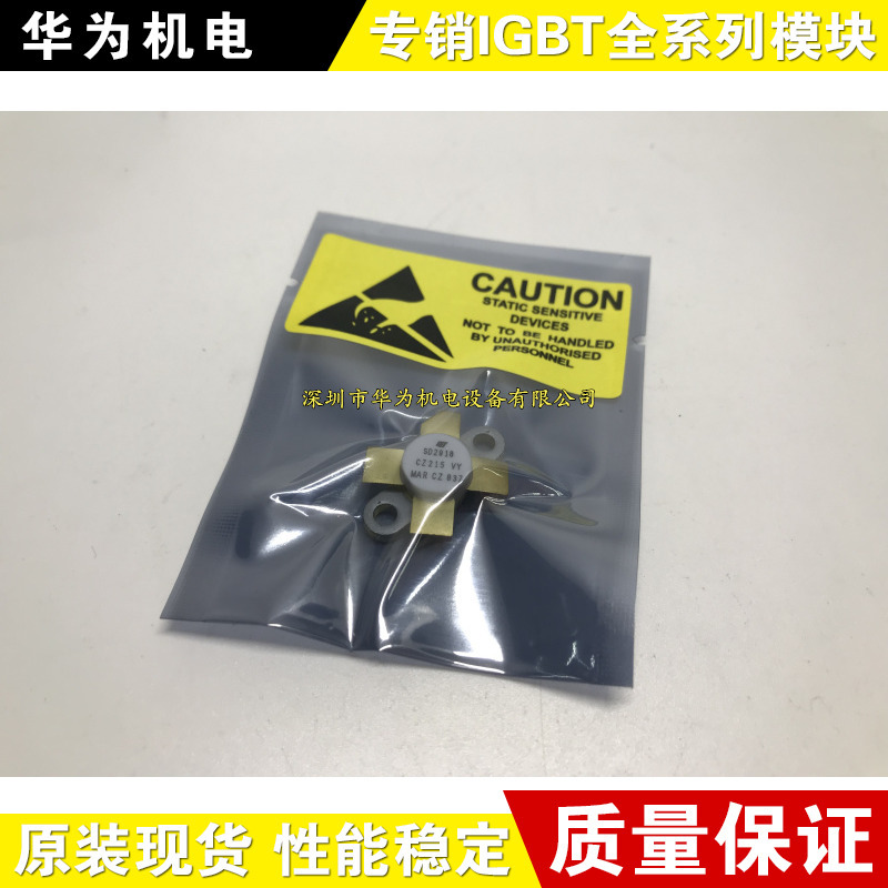 S2918 S2921-10 S2921 S2922 S2904 S2903 S2902 S2900