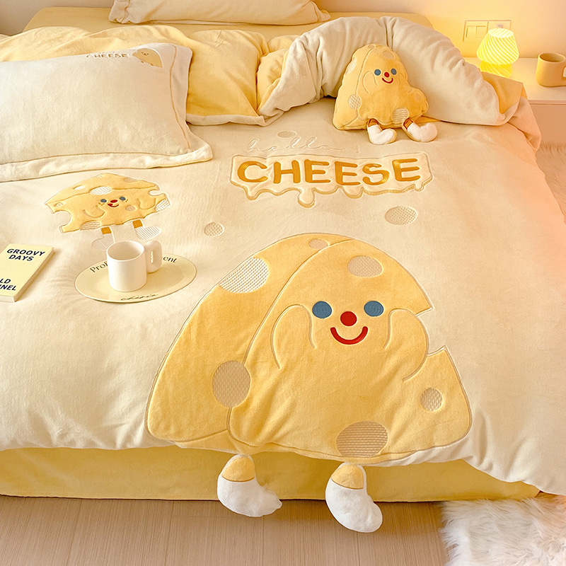 Cheese [free pillow]