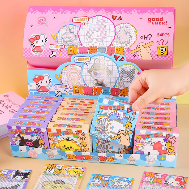 Red Hot-Selling DIY Bead Art Set for Children, Handmade Educational Toy, Stress-Relief DIY Kit, Children's Day Gift