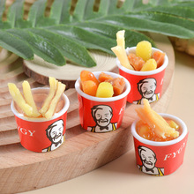 仿真迷你肯德基全家桶钥匙扣挂件可爱仿真食物食玩挂件KFC挂饰