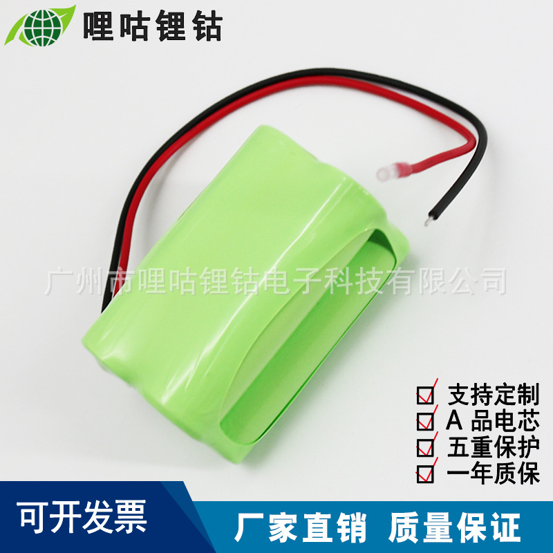 供应 14500 AA 4.8v 2000mah玩具航模 LED灯 电子仪器可充电电池