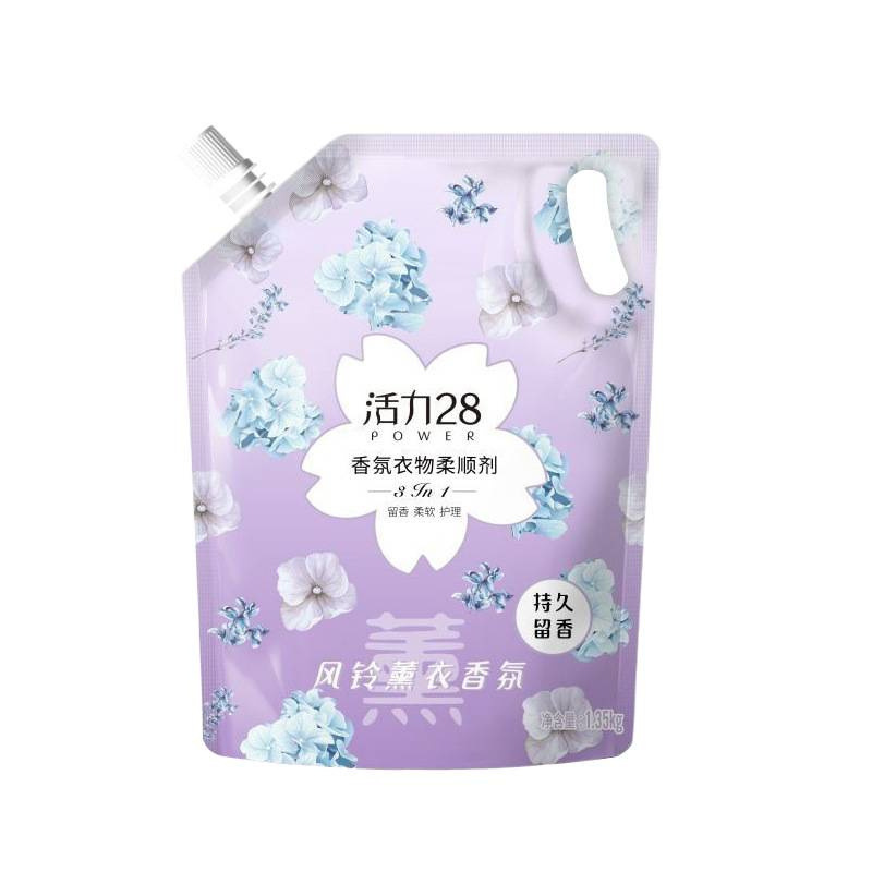 活力柔顺剂批发薰衣香氛柔顺剂家用衣服柔顺持久留香除皱防静电|undefined