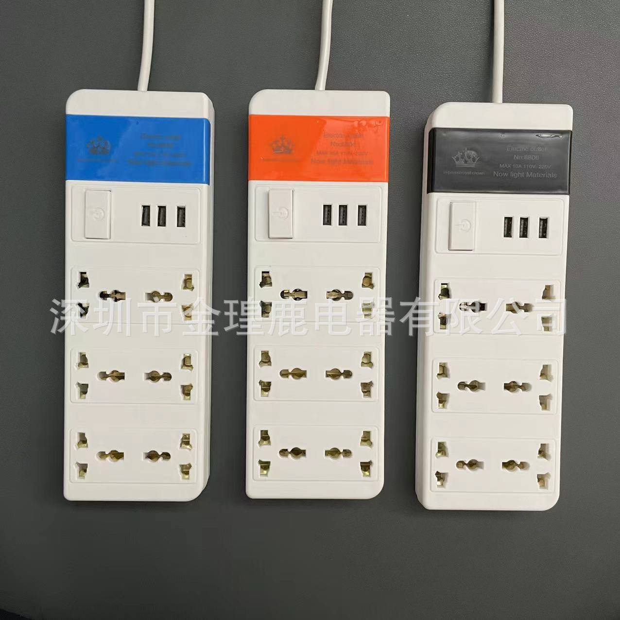 泰国认证插座泰标准插排usb多孔位彩色手机充电智能排插接插线板